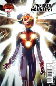 Infinity Gauntlet #2