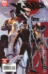 Variant Cover for Uncanny X-Men #497