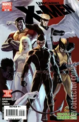 Variant Cover for Uncanny X-Men #497