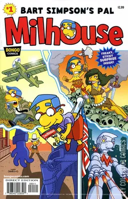Bart Simpson's Pal Milhouse