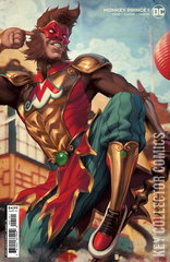 Variant Cover for Monkey Prince #1