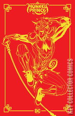 Variant Cover for Monkey Prince #1