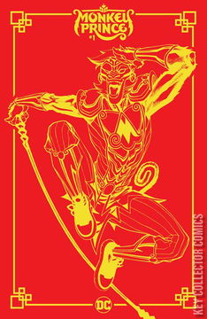 Variant Cover for Monkey Prince #1