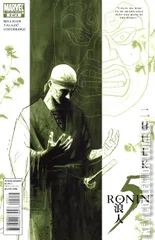 Cover for 5 Ronin #2