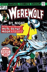 Cover for Werewolf By Night #33