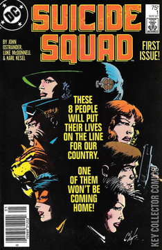 Variant Cover for Suicide Squad #1