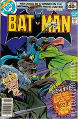 Cover for Batman #307