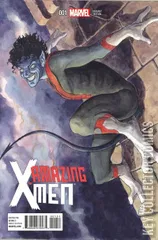Variant Cover for Amazing X-Men #1
