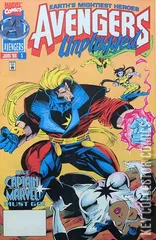 Cover for Avengers Unplugged #5