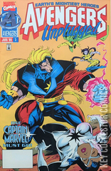 Variant Cover for Avengers Unplugged #5