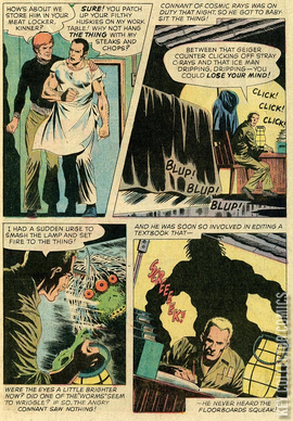 Starstream #1 variant cover