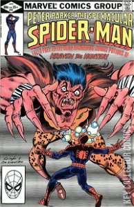 Peter Parker: The Spectacular Spider-Man #65