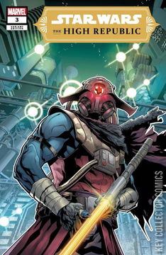 Variant Cover for Star Wars: The High Republic #3