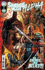 Cover for Shadow War: Alpha #1