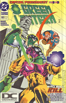 Variant Cover for Green Lantern #60