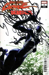 Variant Cover for Absolute Carnage vs. Deadpool #1