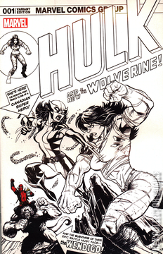 Variant Cover for Hulk #1