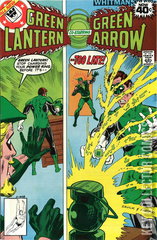 Variant Cover for Green Lantern #116