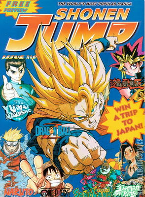 Shonen Jump