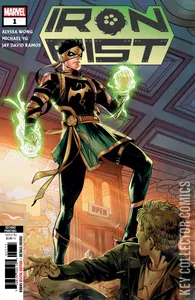 Iron Fist #1