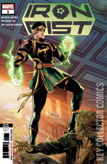 Variant Cover for Iron Fist #1