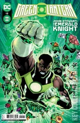 Cover for Green Lantern #12