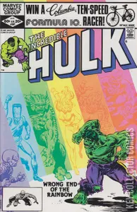 Incredible Hulk #267