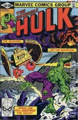 Cover for Incredible Hulk #260