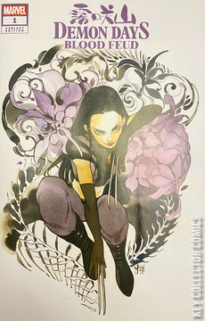 Variant Cover for Demon Days: Blood Feud #1