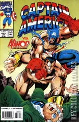 Cover for Captain America #423