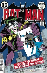 Variant Cover for Batman #251