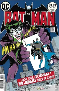 Batman #251