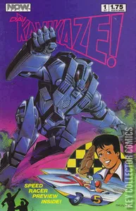 Dai Kamikaze! #1