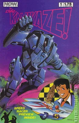 Dai Kamikaze!