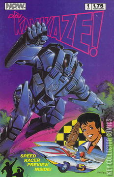 Variant Cover for Dai Kamikaze! #1