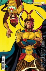 Variant Cover for Monkey Prince #5