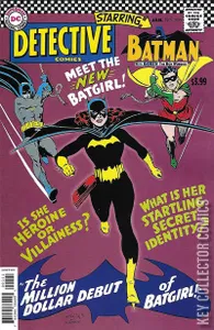 Detective Comics #359