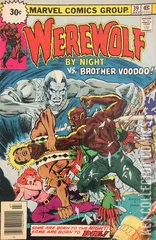 Variant Cover for Werewolf By Night #39