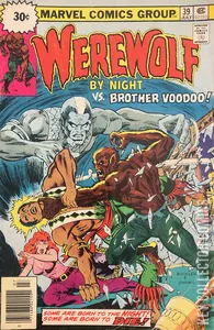 Werewolf By Night #39
