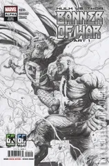 Cover for Hulk vs. Thor: Banner of War - Alpha #1