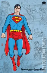 Variant Cover for Superman: Space Age #1