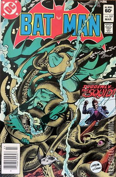 Variant Cover for Batman #357