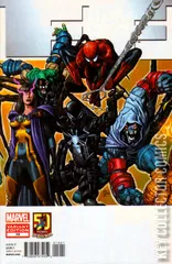 Variant Cover for FF #19