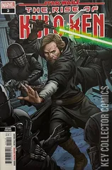 Variant Cover for Star Wars: The Rise of Kylo Ren #2