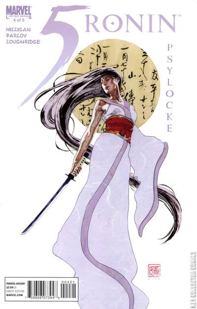 5 Ronin by Marvel | Key Collector Comics