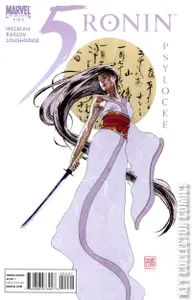 5 Ronin #4