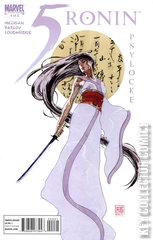 Variant Cover for 5 Ronin #4