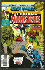 Variant Cover for Marvel Premiere #28
