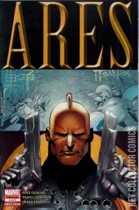 Ares #2