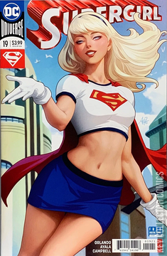 Variant Cover for Supergirl #19